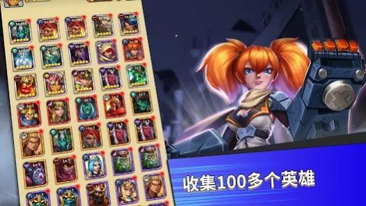 Heroes Awaken游戏官方版