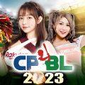 CPBL职业棒球2024手游下载安装最新版