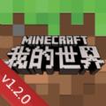 我的世界bedwars1058新版1.2.0官网安装包