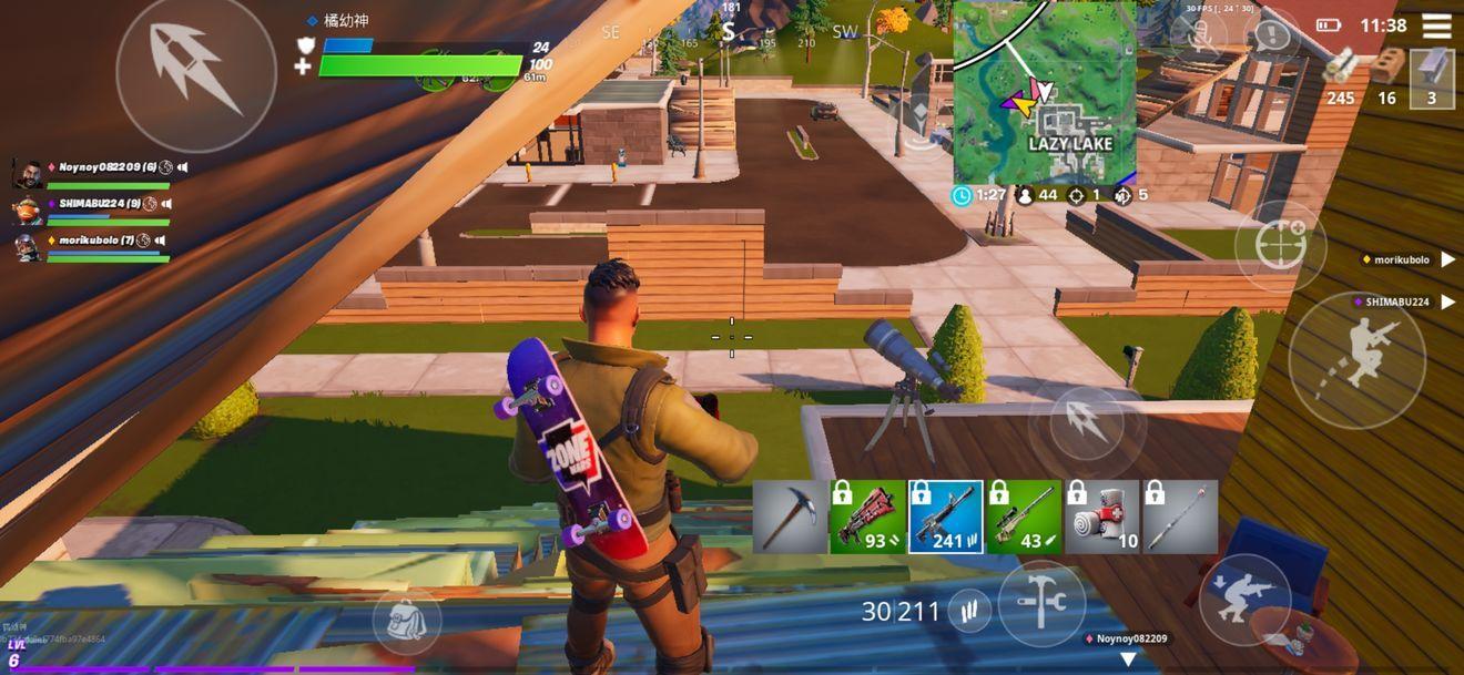 堡垒之夜Fortnite Mobile官方国际服中文版下载