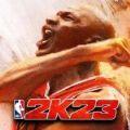 nba2k23手机版乔丹版免费下载