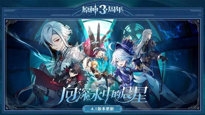 genshinhenialvicineko game游戏中文最新版