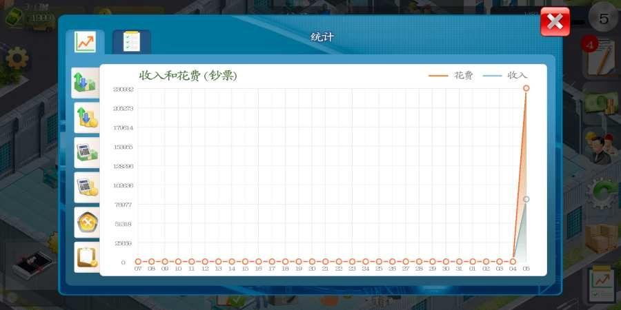 一零汉化模拟制造商最新中文汉化版游戏下载