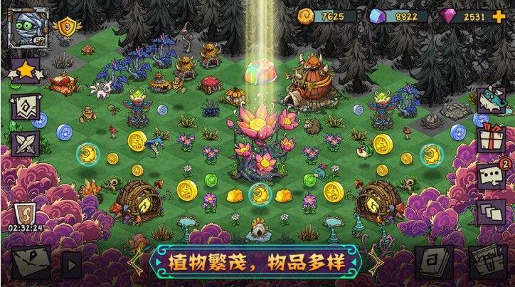 宠兽萌消ios免费金币无敌版