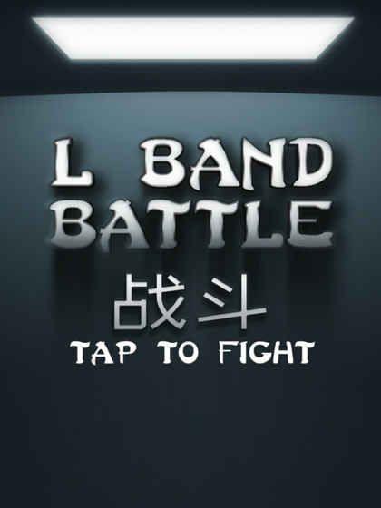 L Band Battle手机游戏安卓版