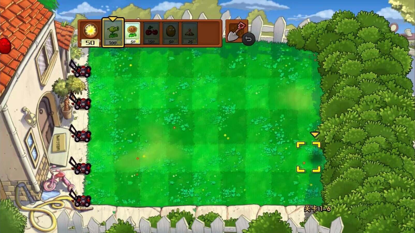 pvz随机植物下载手机版