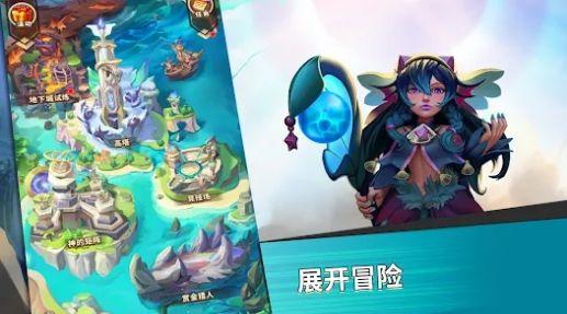 Heroes Awaken游戏官方版