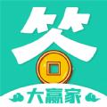 阿伦答题王游戏红包版app