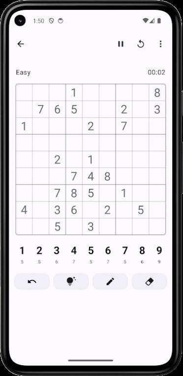 Sudoku in the Universe游戏中文版