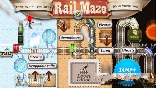 Rail Maze 2安卓官方版游戏下载