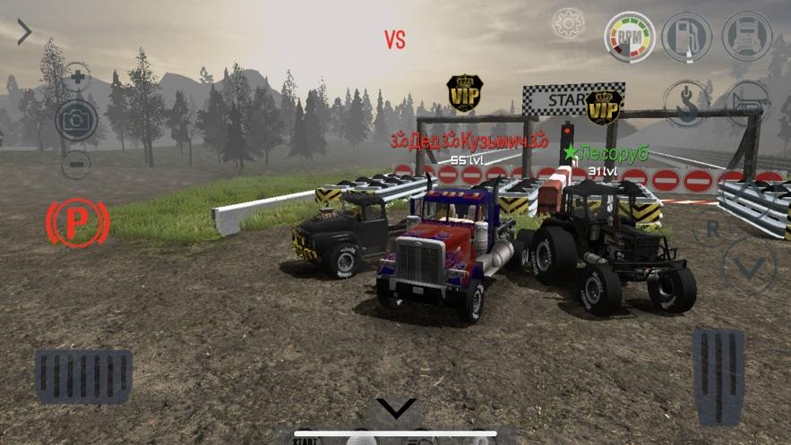 Offroad online RTHD安卓中文最新版