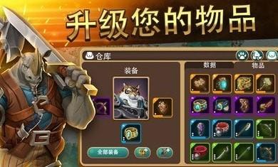 百万领土游戏官方版（Million Lords）