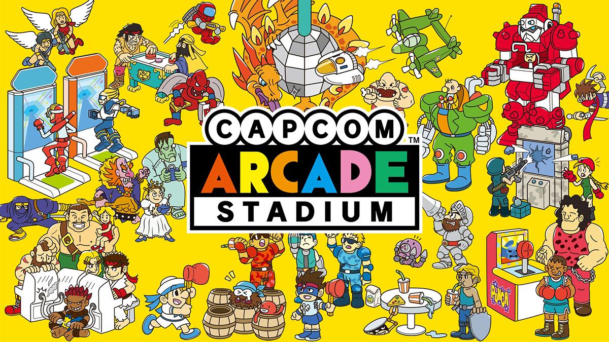 卡普空街机全集免费中文版（Capcom Arcade Stadium）