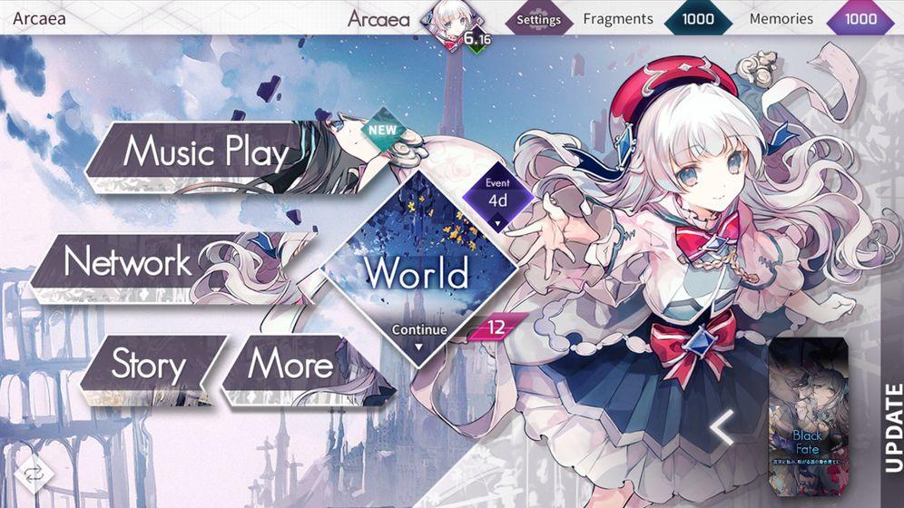 韵律源点Arcaea3.5.3无限记忆源点安卓最新版