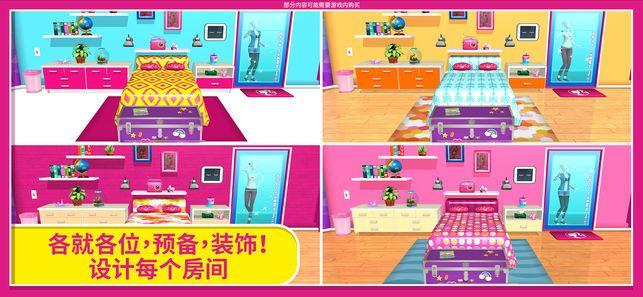 Barbie Dreamhouse芭比游戏官方版下载安卓apk