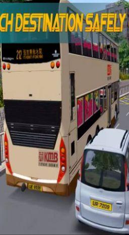 公交巴士模拟器手游最新版2024（Bus Simulation）