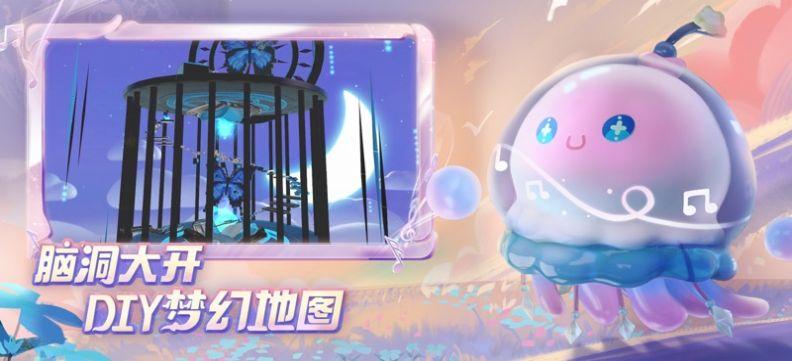 eggs party国际服下载荷兰服最新版