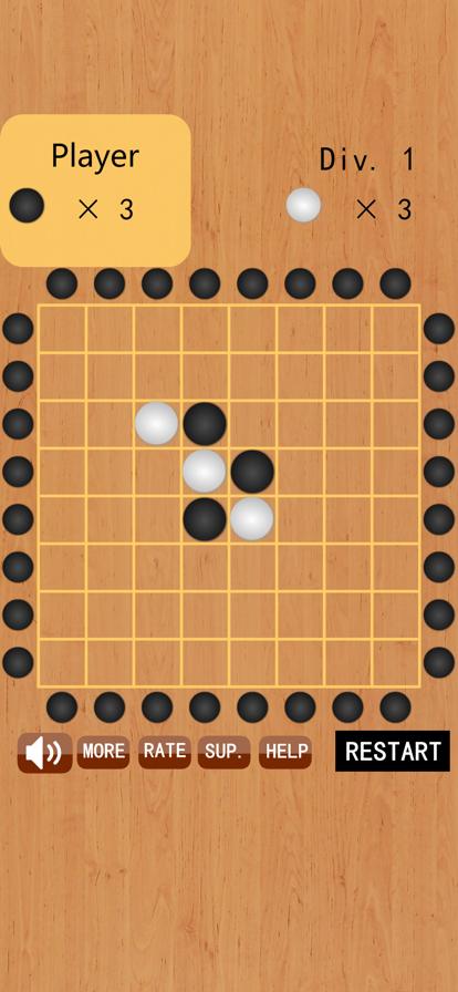 翻翻棋游戏手机版2024