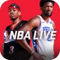 NBA LIVE手游下载官网版