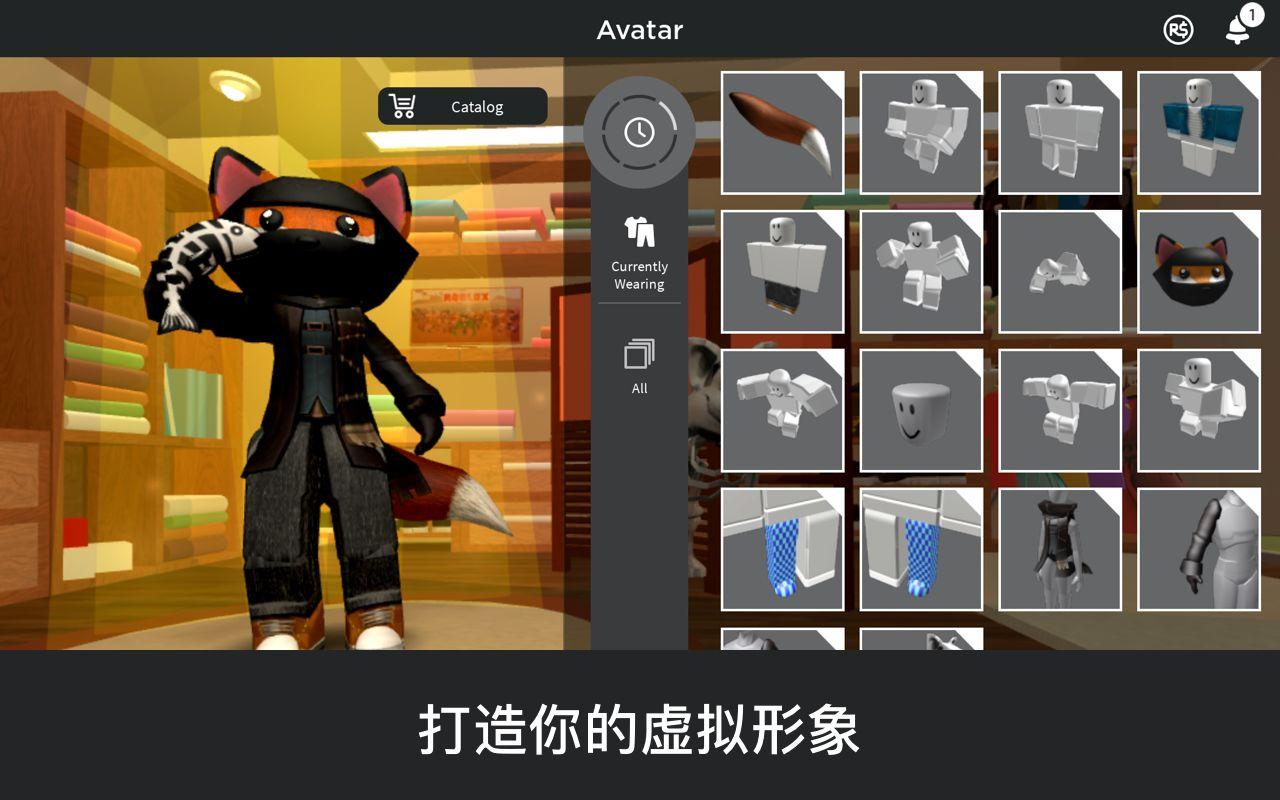 roblox后室赛跑下载安装国际服中文版