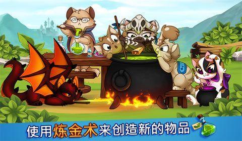 城堡猫Castle Cats2.0.1手机游戏最新正式版下载安装包