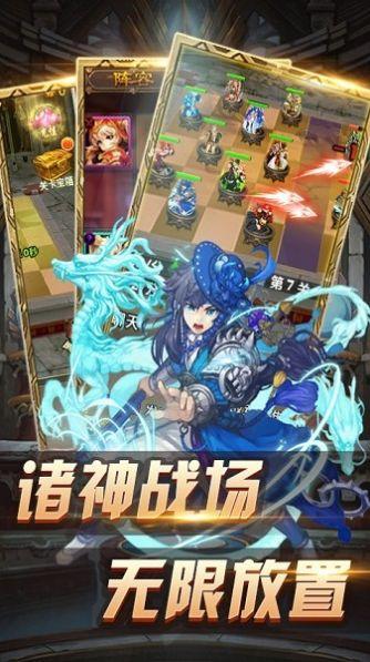 贪玩魔兽手游官方最新版