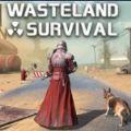 荒地生存Wasteland Survival中文游戏官方网站下载安卓版