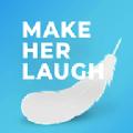 让她笑挠痒痒模拟器游戏中文版手机版（Make Her Laugh）