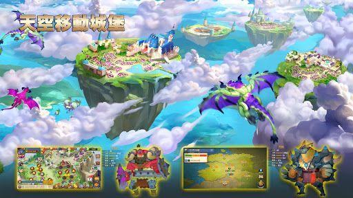 天空王国SkyKingdoms游戏官方网站下载正式版