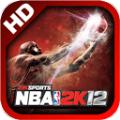 NBA2K12手机版中文版下载