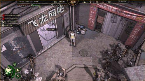 躺平人生steam游戏中文手机版