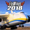 fly wings 2024官方中文版下载安卓地址