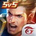 Garena Lien Quan Mobile apk安卓中文版