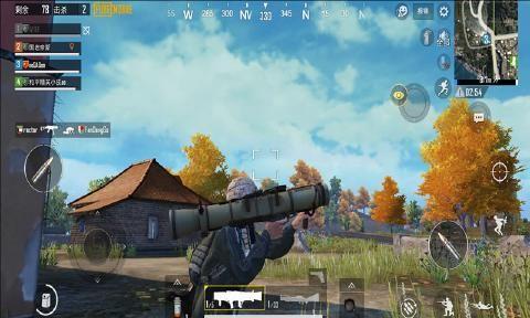 pubg mobile0.15.5国际服最新版下载