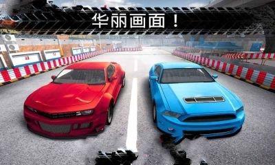 gtr极速对决安卓游戏官方中文版最新下载（GTR Speed Rivals）