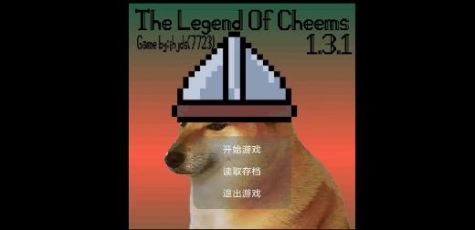 cheems传奇防封下载安卓最新版