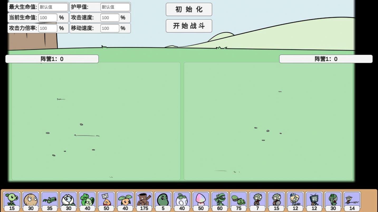 开罗打造吧高尔夫之森汉化版2024最新版