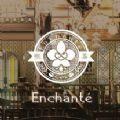 幻奏咖啡厅中文汉化最新版（Enchante）