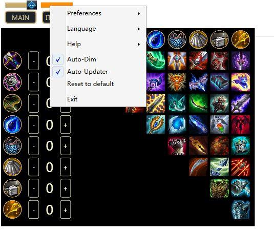 tft-overlay2.0.5官方中文最新版