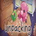 Unpacking搬家开箱模拟器下载安装中文手机版