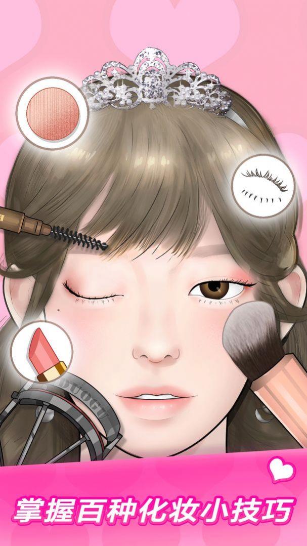 makeup master游戏箱子手机版