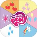 My Little Pony Pocket Ponies免费金币安卓汉化中文下载