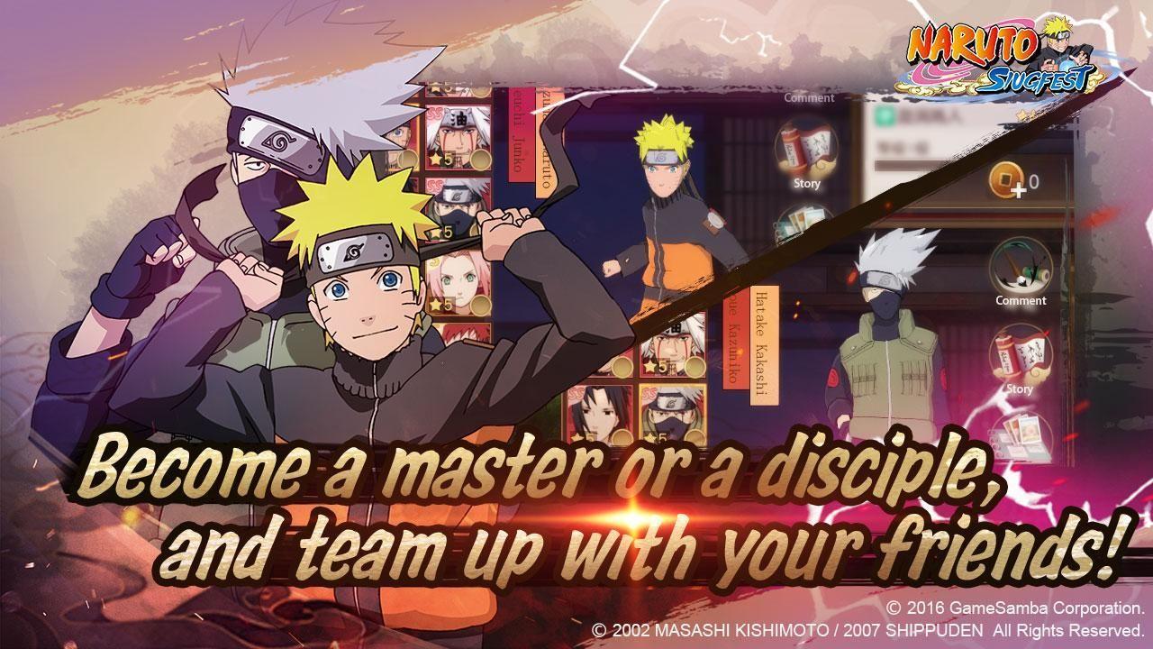 naruto slugfest手游官网版下载最新版