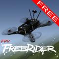 Freerider模拟器手机版ios汉化版