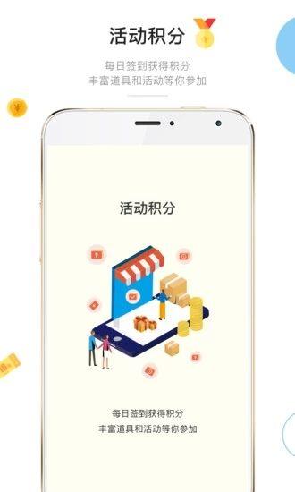 夸克答题助手app最新版附答案下载