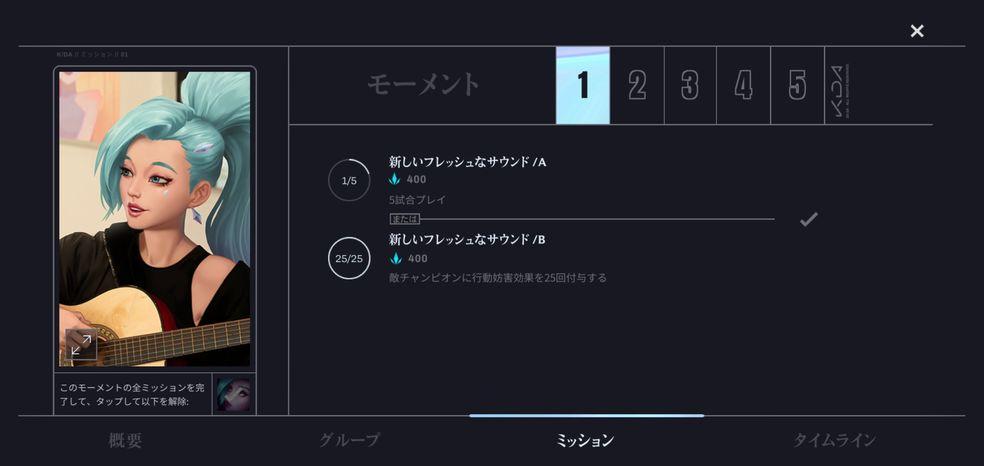 英雄联盟手游下载官方官网下载中文版