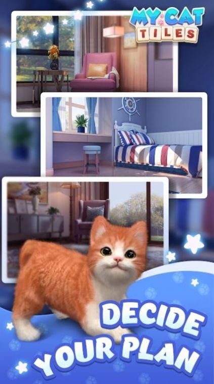 我的瓦片猫咪游戏官方版（My Cat Tiles ）