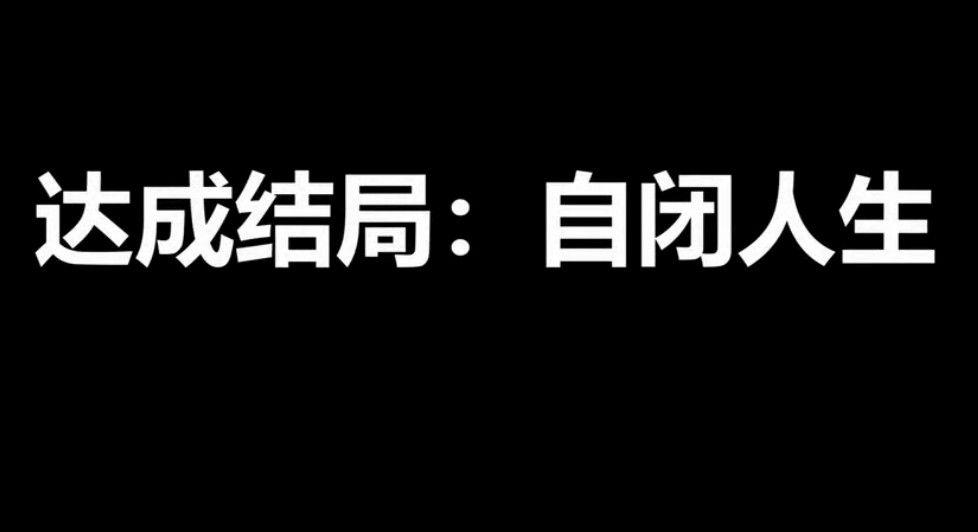 窃格瓦拉的出狱生活模拟器游戏无敌版最新版