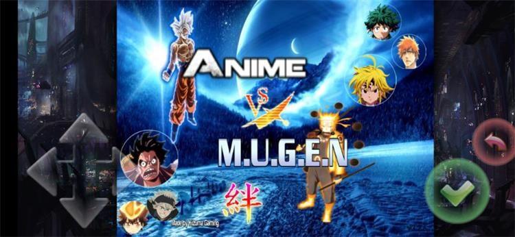 anime mugen手机游戏最新版