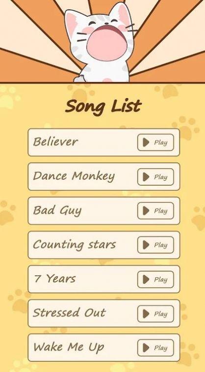 Duet cats正版下载无广告中文版
